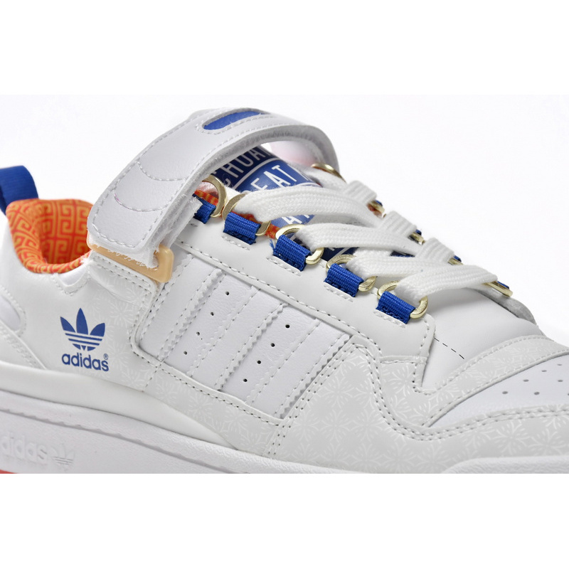 Quiccs x adidas Forum Low Beijing Limit