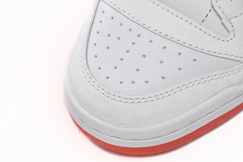 Quiccs x adidas Forum Low Beijing Limit