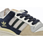 Quiccs x adidas Forum Low Grey Brown