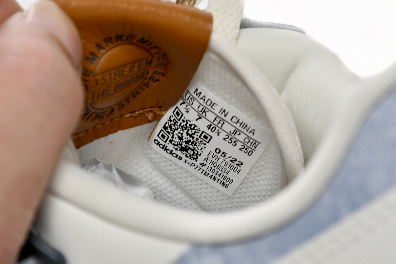 Quiccs x adidas Forum Low Wash Jeans