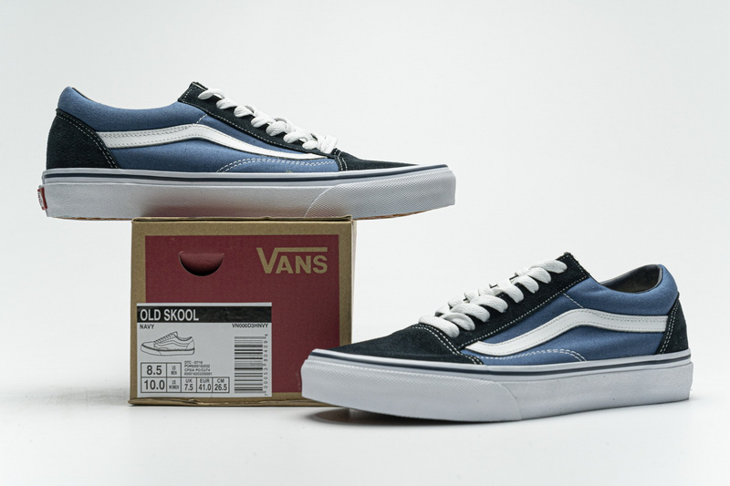 Vans Old Skool Navy
