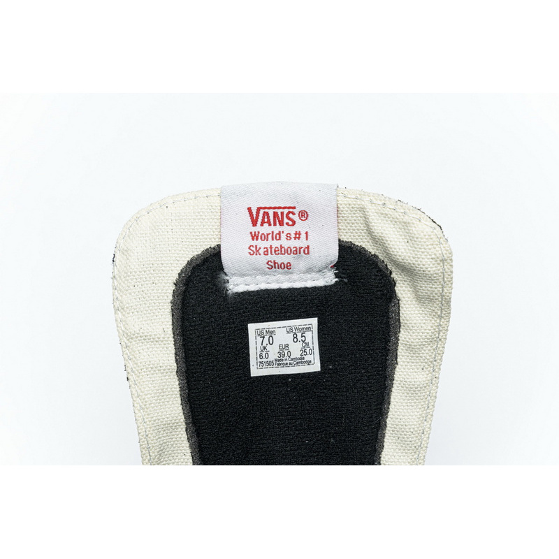 VANS Sk8-HI