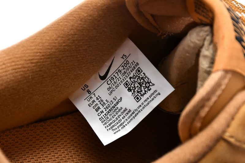 XP Nike Air Force 1 Low Flax 2019