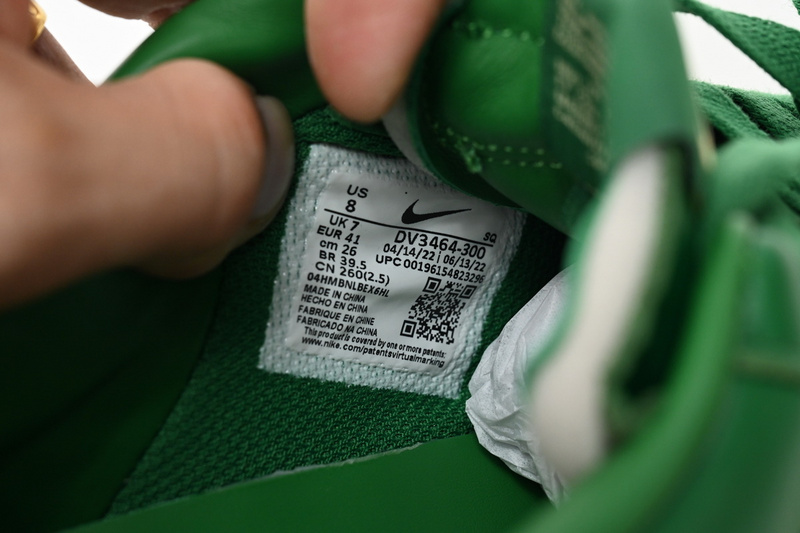 AH Ambush x Nike Air Force 1’07 Low “Phantom”Green