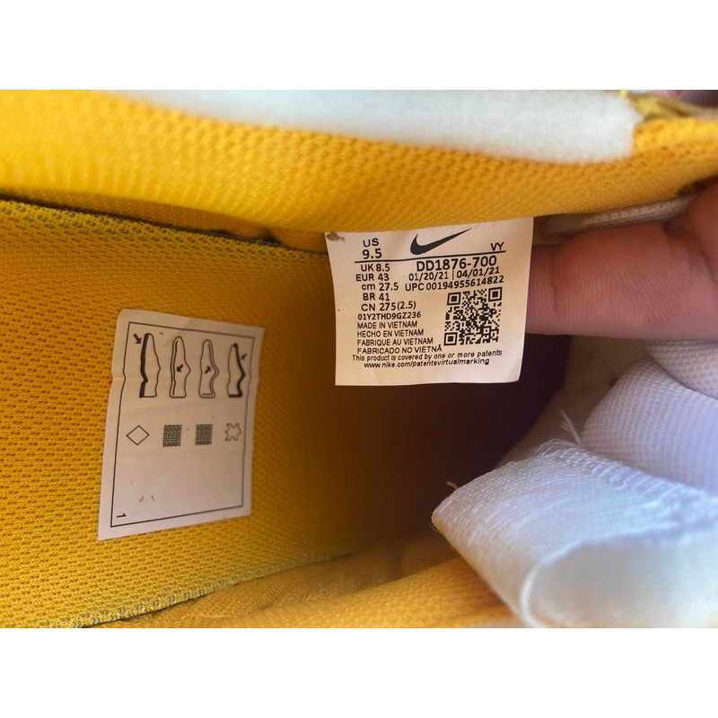 GB Off-White x Nike Air Force 1 Low University Gold