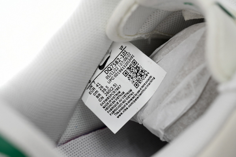 QF Nike Air Force 1’07 Low Beige Green