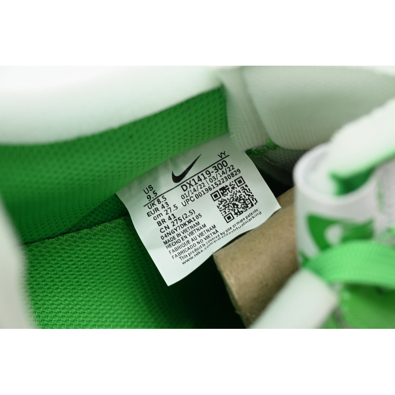 TS OFF White X Air Force 1 Low Green