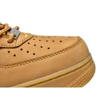 TS Supreme x Nike Air Force 1 Low Flax