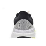 Adidas Solar Glide 5 White Pulse Lime