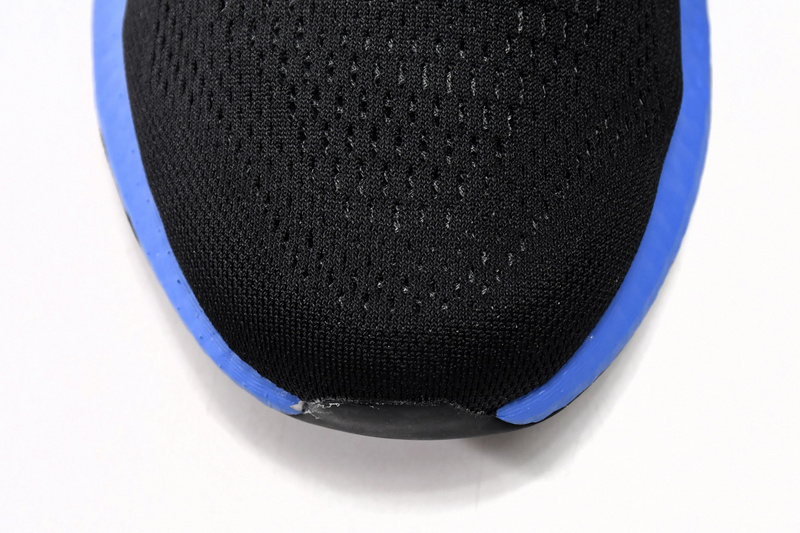 Adidas Pure Boost 21 Splicing Black