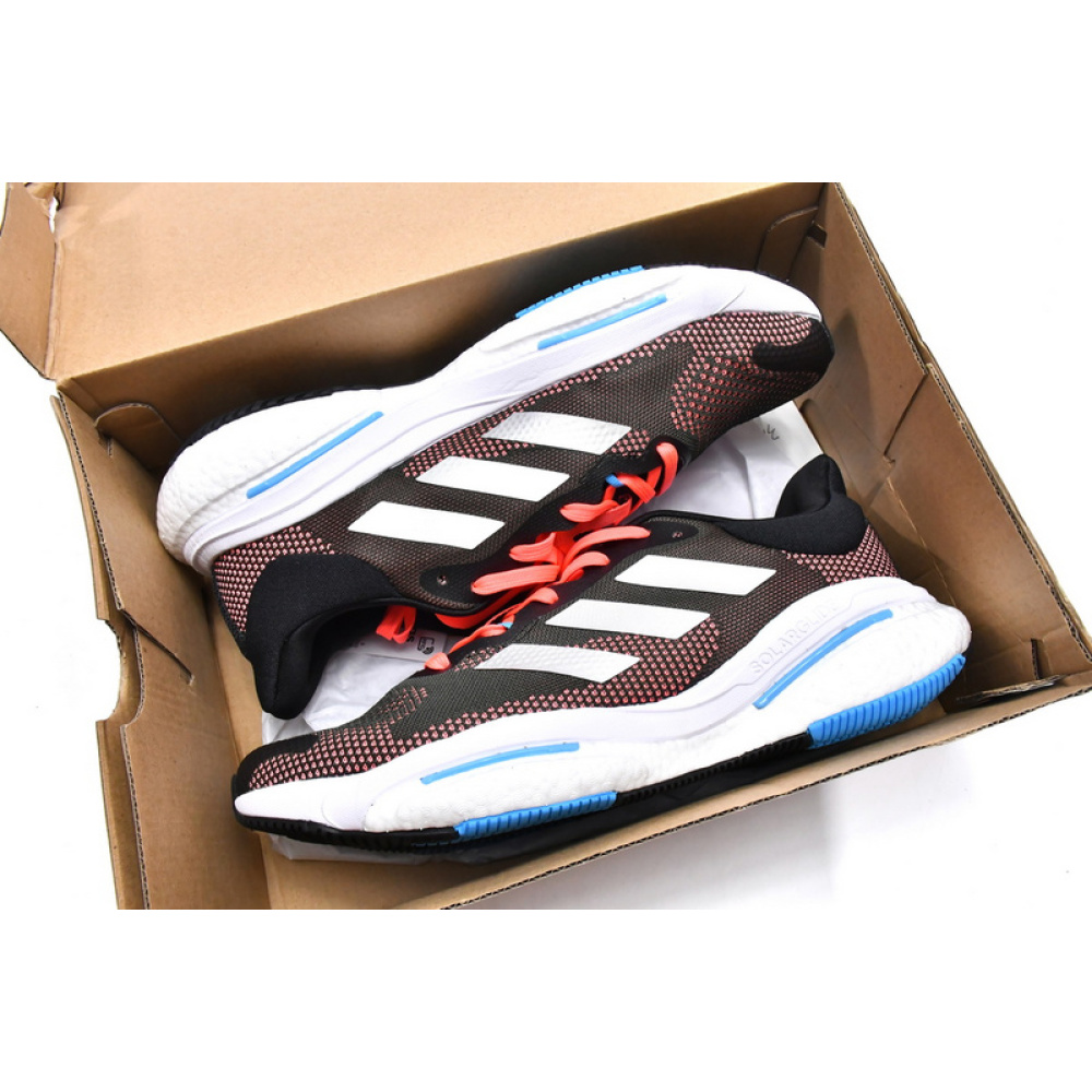 Adidas Solar Glide 5 Carbon Silver Metallic Turbo