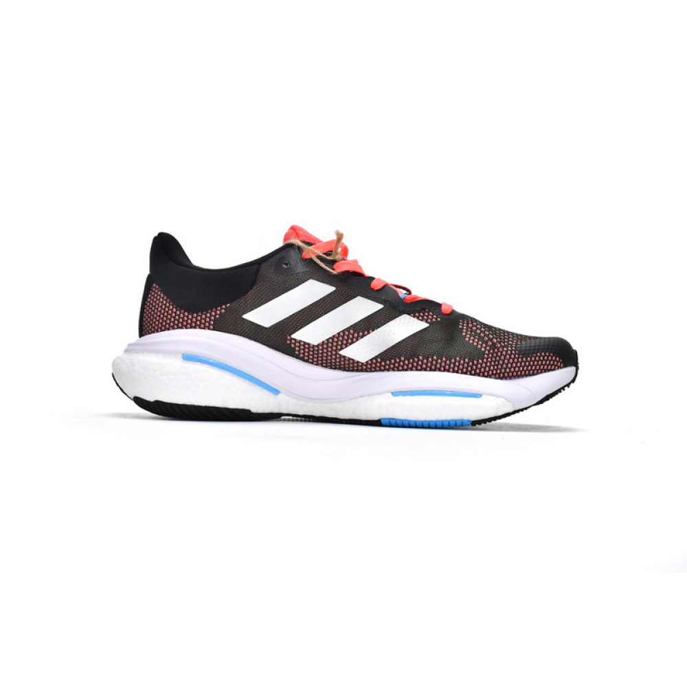 Adidas Solar Glide 5 Carbon Silver Metallic Turbo