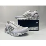Ultra Boost S.RDY White Silver