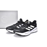 Adidas Solar Glide 5 Black White