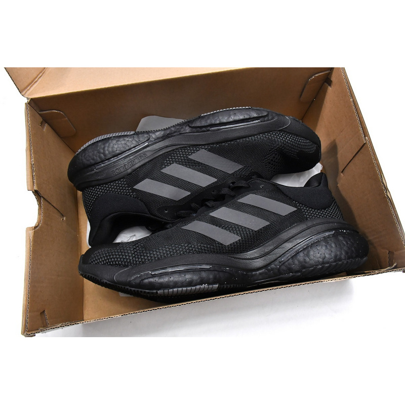 Adidas Solar Glide 5 Black Carbon