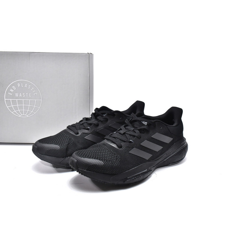 Adidas Solar Glide 5 Black Carbon