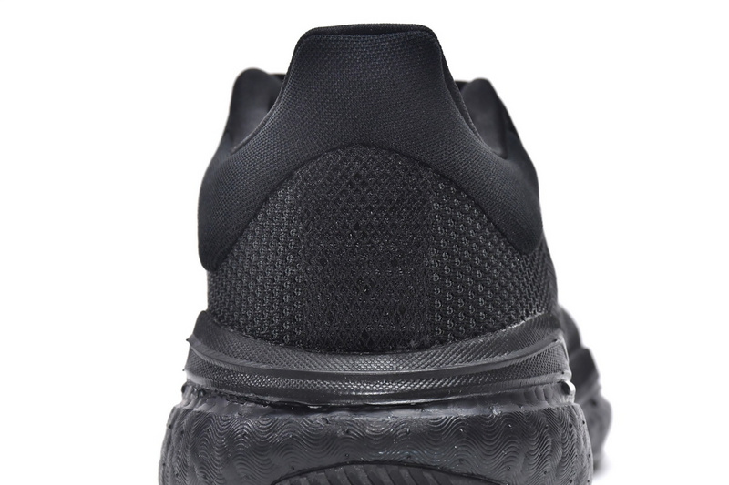 Adidas Solar Glide 5 Black Carbon