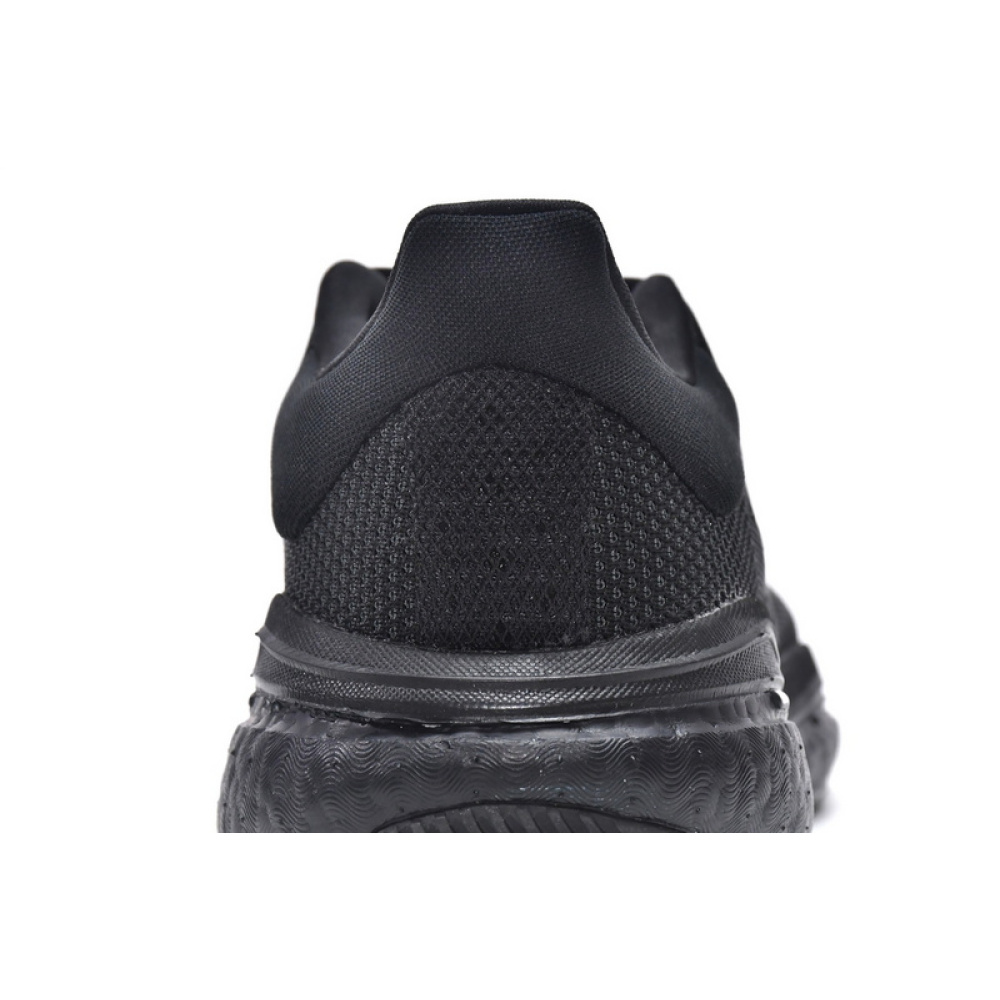 Adidas Solar Glide 5 Black Carbon