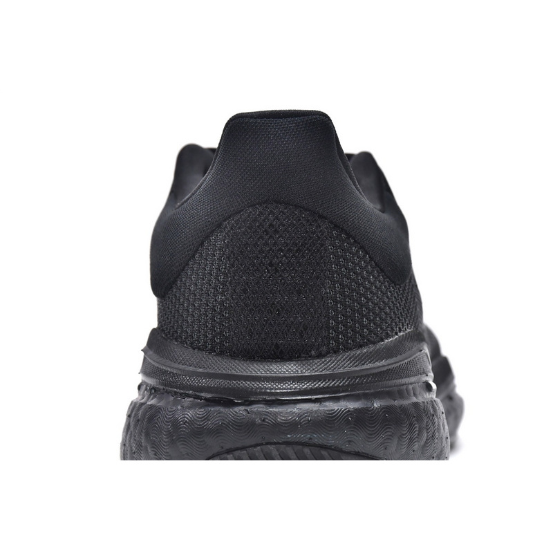 Adidas Solar Glide 5 Black Carbon