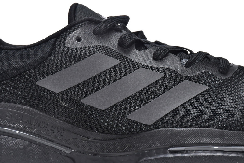 Adidas Solar Glide 5 Black Carbon