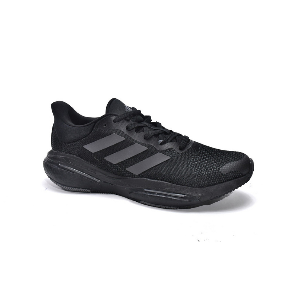 Adidas Solar Glide 5 Black Carbon