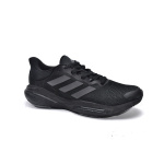 Adidas Solar Glide 5 Black Carbon