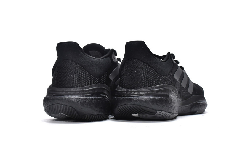 Adidas Solar Glide 5 Black Carbon