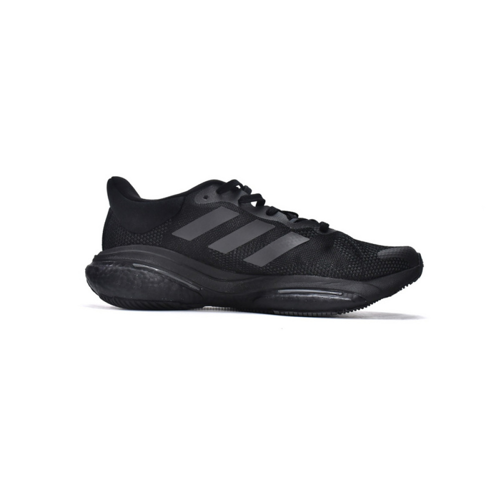 Adidas Solar Glide 5 Black Carbon