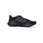 Adidas Solar Glide 5 Black Carbon