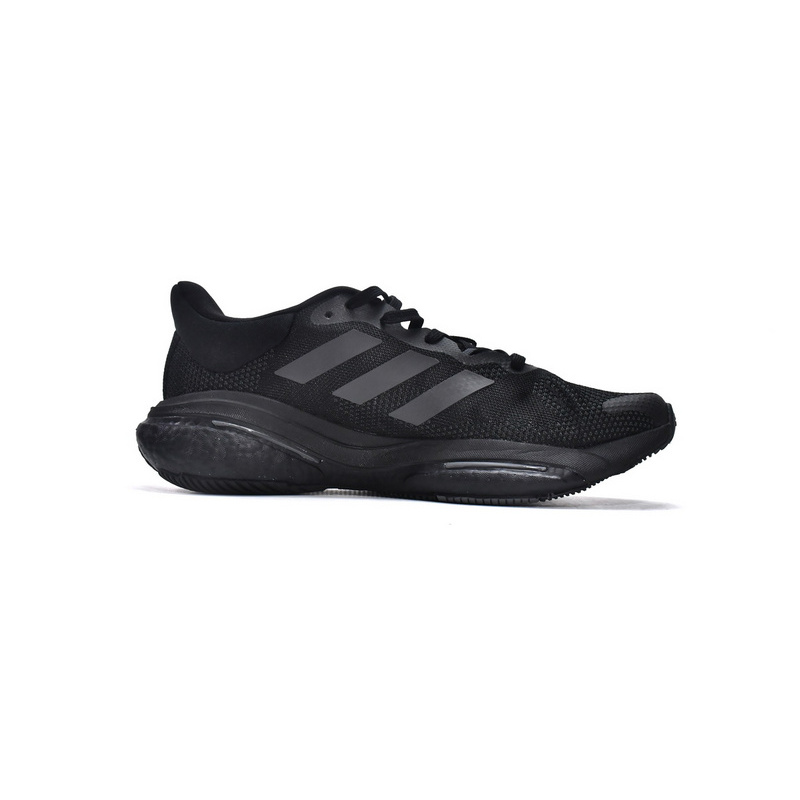 Adidas Solar Glide 5 Black Carbon