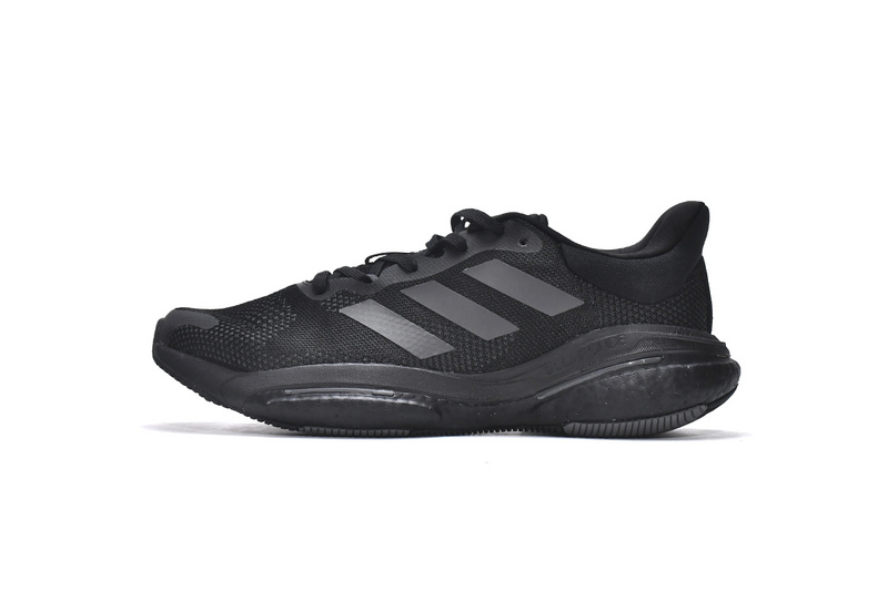 Adidas Solar Glide 5 Black Carbon