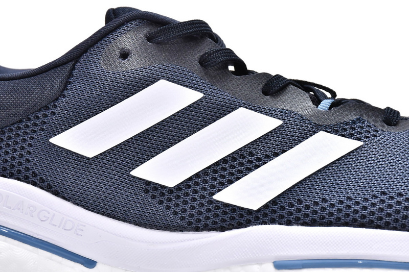 Adidas Solar Glide 5 Shadow Navy