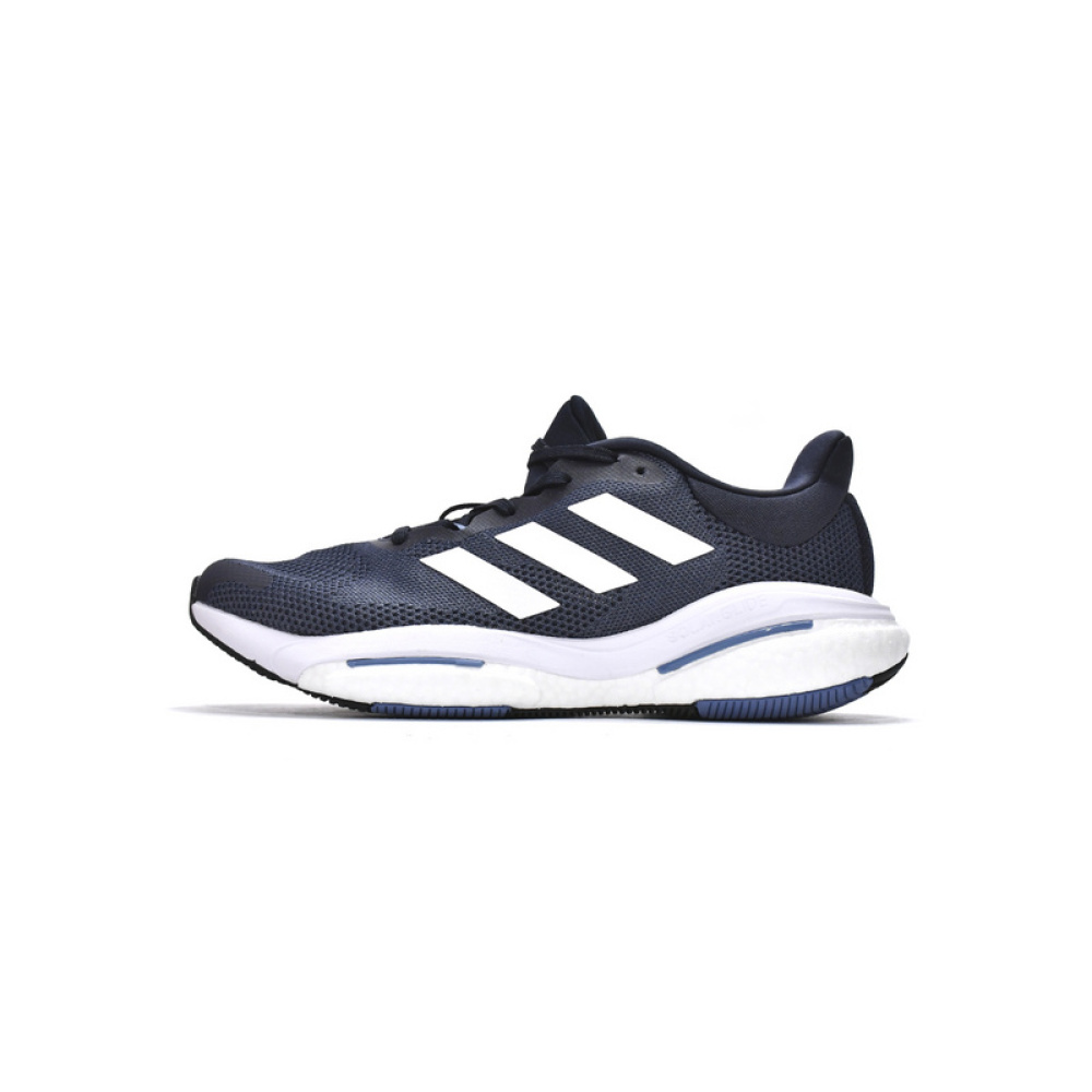 Adidas Solar Glide 5 Shadow Navy
