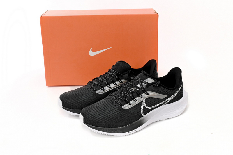 Nike Air Zoom Pegasus 39 Barely Camouflage hook