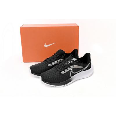 Nike Air Zoom Pegasus 39 Barely Camouflage hook 02