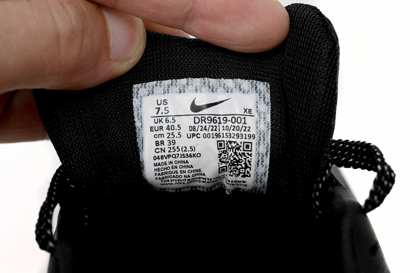 Nike Air Zoom Pegasus 39 Barely Camouflage hook