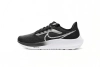 Nike Air Zoom Pegasus 39 Barely Camouflage hook