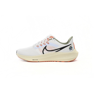 Nike Air Zoom Pegasus 39 Barely White Pink Blue 01