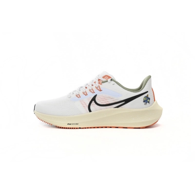 Nike Air Zoom Pegasus 39 Barely White Pink Blue 01