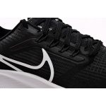 Nike Air Zoom Pegasus 39 Black Dark Smoke Grey