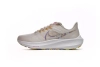 Nike Air Zoom Pegasus 39 Camo pink