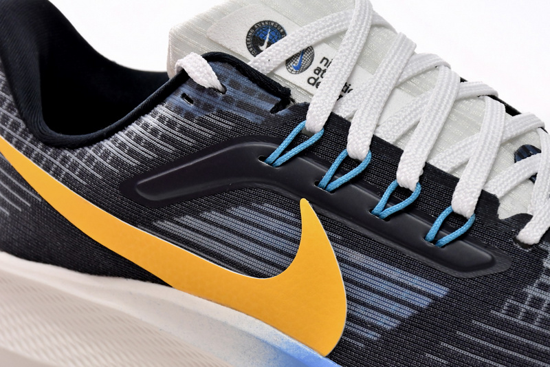 Nike Air Zoom Pegasus 39 Obsidian Yellow