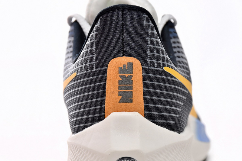 Nike Air Zoom Pegasus 39 Obsidian Yellow