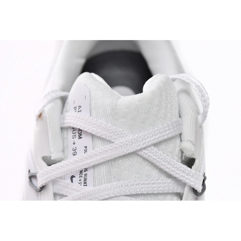 Nike Air Zoom Pegasus 39 White Grey Fog