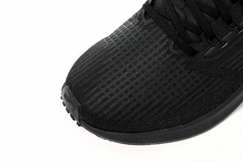 Nike Air Zoom Pegasus 39 Barely Black