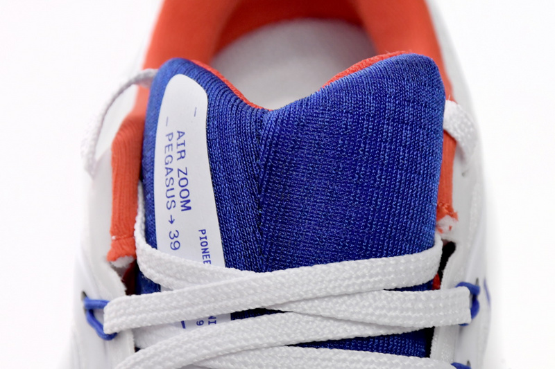 Nike Air Zoom Pegasus 39 USATF