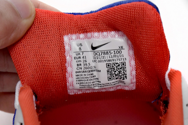 Nike Air Zoom Pegasus 39 USATF