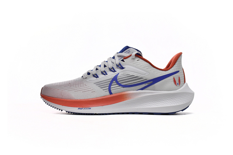 Nike Air Zoom Pegasus 39 USATF