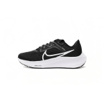 Nike Air Zoom Pegasus 40 Black And White