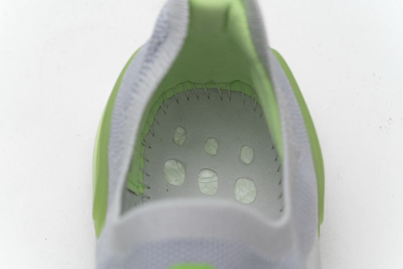 Ultra Boost S.RDY White Fluorescent